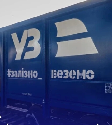 Глава Федерації роботодавців транспорту розкритикував керівництво «Укрзалізниці» за заяви про «збиткові вантажі»