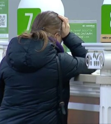 ВПО компенсируют первый взнос по ипотеке полностью: до 180 000 грн дадут на жилье