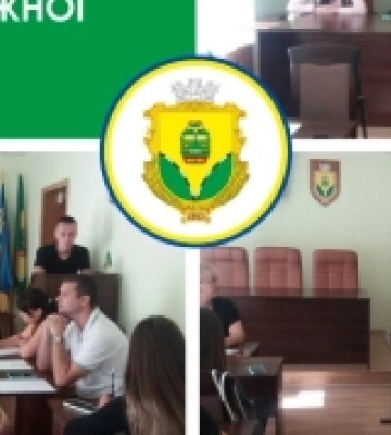 У Роздільній відбулися перші збори нового складу молодіжної ради