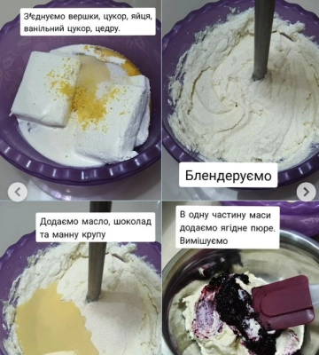 «Це шедевр!»: рецепт волинського сирника