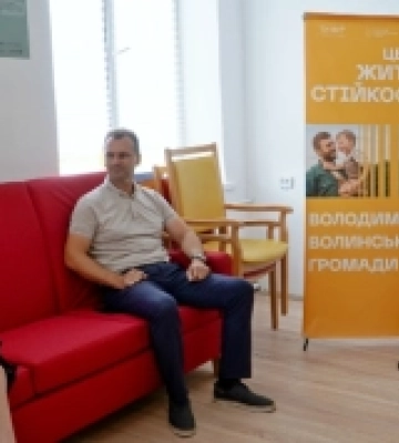 З якими проблемами волиняни найчастіше звертаються у Центр життєстійкості