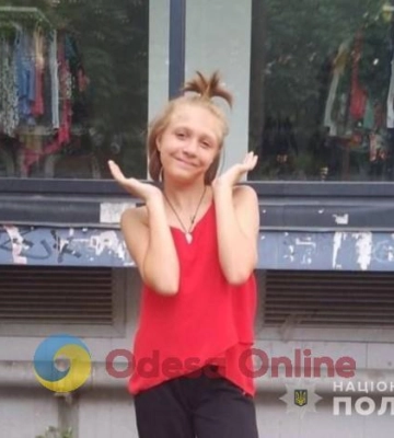 В Одесі зникла безвісти 13-річна дівчинка