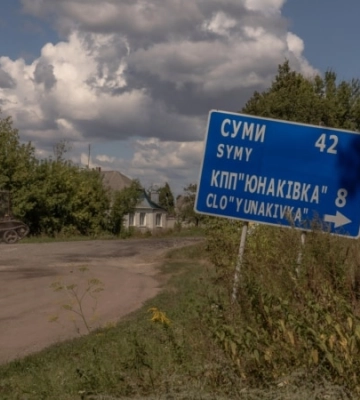 На Сумщині є проблеми зі світлом у 100 населених пунктах