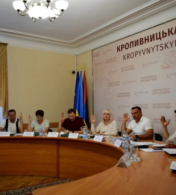 Спортивні та дитячі майданчики Кропивницького інвентаризують