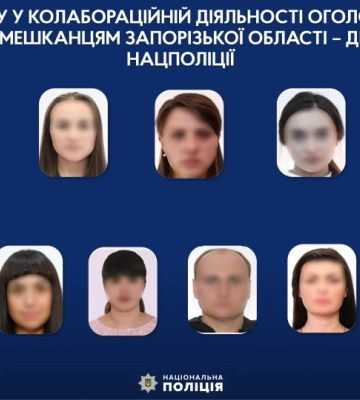 11 жителей Запорожской области подозревают в сотрудничестве с оккупантами: детали дела