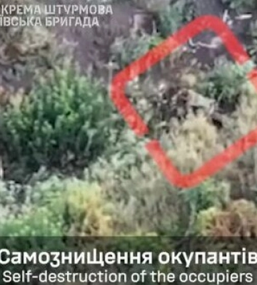 Воины 5-й ОШБр уничтожили укрепление врага, ликвидировали оккупантов, а также сняли самоубийство россиянина. ВИДЕО