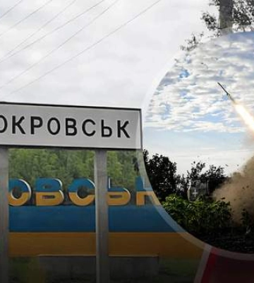 &quot;Туман войны&quot;: военный эксперт рассказал о ситуации на Покровском направлении
