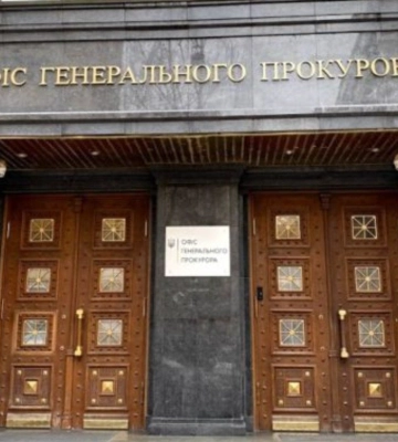 Офіс генпрокурора повідомив про нову підозру керівнику Бучанського ТЦК