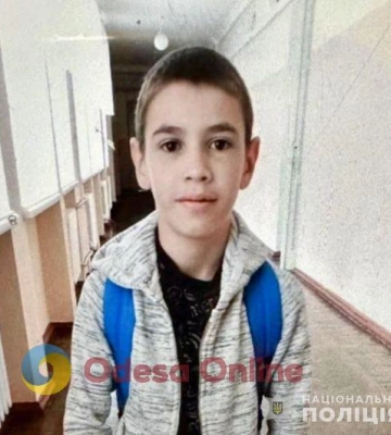 В Одесі зник безвісти 13-річний хлопчик В Одесі зник безвісти 13-річний хлопчик