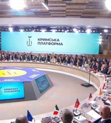 Украина проведет в сентябре два важных международных мероприятия