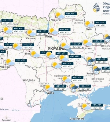 Дощовий циклон увірветься майже у всі регіони України: якою буде погода у Дніпрі 10 вересня