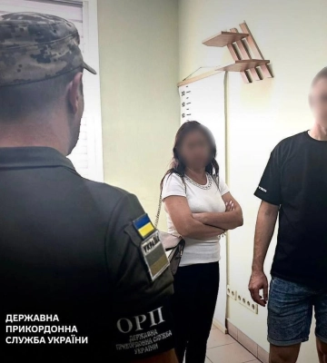 Фіктивні шлюби втікачів за кордон: одруженого з тещею волинські прикордонники викрили