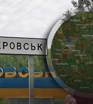 Покровськ швидко порожніє, поруч тривають важкі бої, - BBC