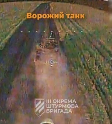 Воины 3-й ОШБр дронами-камикадзе атаковали танки Т-72 и Т-80 оккупантов на Харьковщине. ВИДЕО