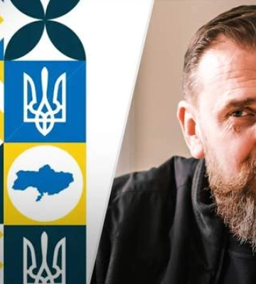 В украинских учебниках нашли карту Украины без Крыма: что говорят в Минобразования
