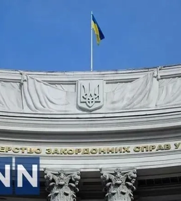 В Киеве разочарованы заявлением Фицо в адрес украинских воинов - МИД обнародовал заявление
