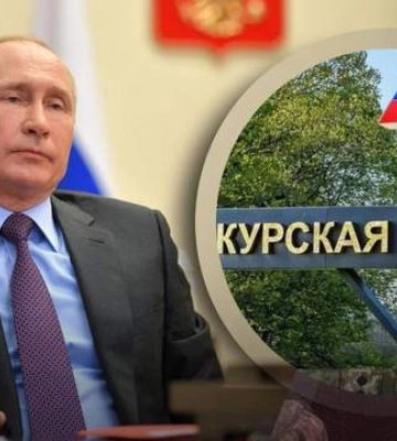 Кидає усі сили на Покровськ замість Курщини: чому Путіна цікавить Україна, а не Росія