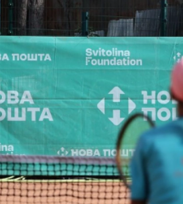 У Львові з’явились нові тенісні корти: відкривала особисто Еліна Світоліна