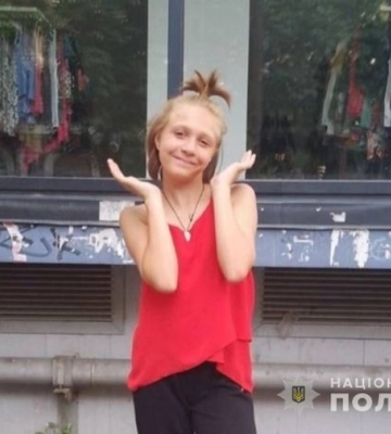 Одеська поліція розшукує 13-річну дівчинку 