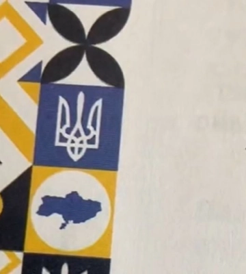В Україні випустили підручники з картою країни без Криму. Після скандалу видавництво передрукує їх власним коштом