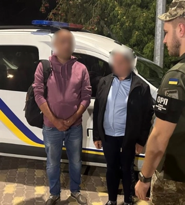 Житель Рівненщини одружився зі своєю тещею, щоб перетнути кордон