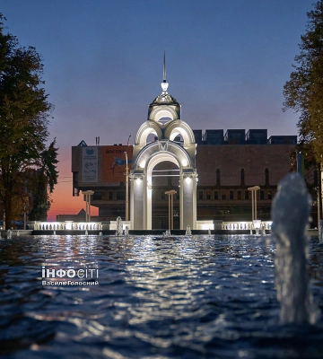 Головні новини Харкова 10 вересня: як минула ніч