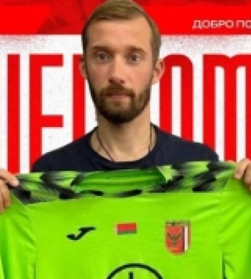 Уродженець Херсона Денис Шеліхов став гравцем білоруського клубу «Славія-Мозир»