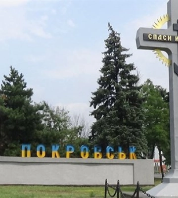 Що буде, якщо Росія захопить Покровськ: у Третій штурмовій назвали сценарії, що насторожують