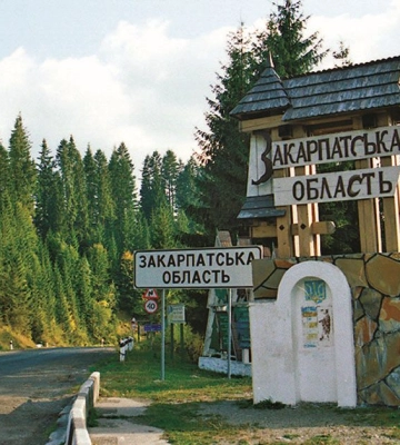 Зеленський призначив тимчасового очільника Закарпатської ОДА