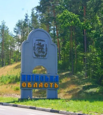 рф в очередной раз атаковала дронами Киевскую область: без пострадавших и попаданий, есть повреждения