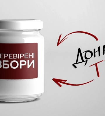 В Полтаве количество погибших в результате атаки РФ возросло до 52 человек: под завалами еще могут быть 13 человек