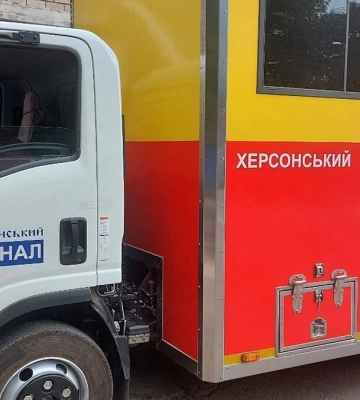 Як працює диспетчерська служба Херсонського водоканалу