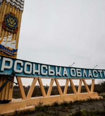 россияне атаковали Херсонщину: ранены по меньшей мере два человека