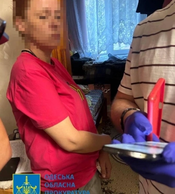В Одесі бухгалтерка заводу коригувала ракетні удари по місту
