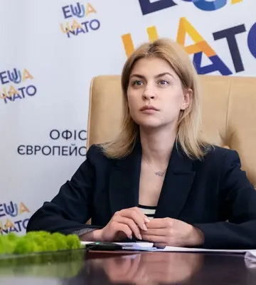 Рада проголосувала за звільнення віцепрем'єр-міністерки з питань європейської та євроатлантичної інтеграції Ольги Стефанішиної Рада проголосувала за звільнення віцепрем'єр-міністерки з питань європейської та євроатлантичної інтеграції Ольги Стефанішиної