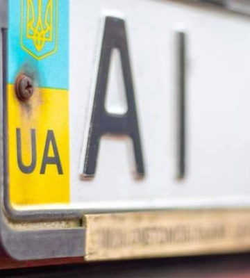 Українцям можуть відмовити в реєстрації авто через борги за комуналку