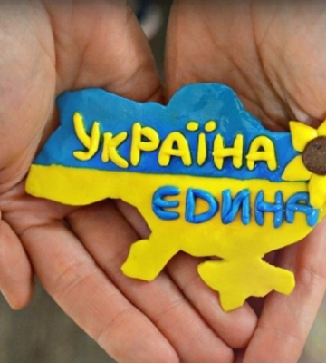 В Івано-Франківську побільшало російської мови: як боротимуться з проблемою