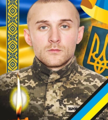 В Ужгороді попрощаються з полеглим Героєм