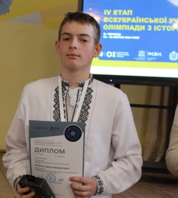 Школяр з Городенки отримуватиме президентську стипендію