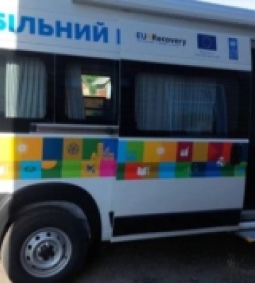 У Грушівку Первомайської громади завітали фахівці мобільного ЦНАПу