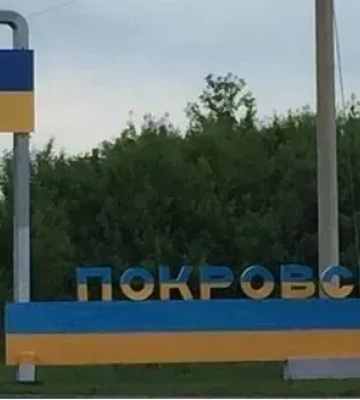 Росіяни намагаються пробитися до Покровська, - Пентагон