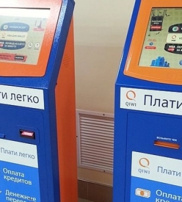 В банке сказали, что деньги не вернут: в Мелитополе клиенты в шоке от работы платежных терминалов 