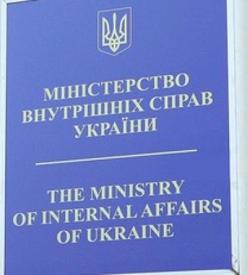 Нападение на ветерана в Смеле: в МВД отреагировали