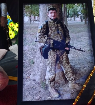 Із загиблим військовим попрощалися у Кропивницькому 