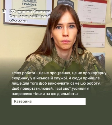 Уродженка Одещини розшукує та повертає додому тіла загиблих захисників України