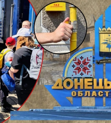 Два міста на Донеччині залишилися без газу – влада закликає виїжджати