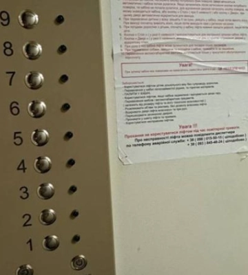 39 – з початку року та ще близько двох десятків до кінця 2024-го: Дніпро продовжує ремонтувати ліфти