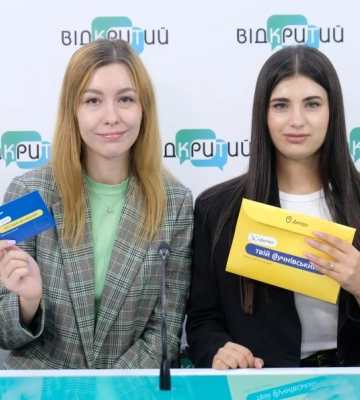 Як отримати учнівський квиток ВПО у Дніпрі