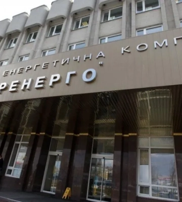 В Сумской области российский дрон убил диспетчера «Укрэнерго»