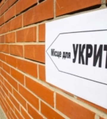 Нові укриття у школах та фінансування на 2024 рік: у закладах освіти Кіровоградщини збільшилась кількість захисних споруд